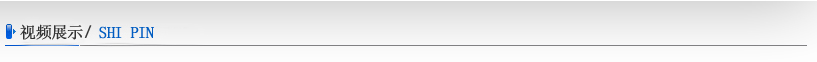 <iframe height=100% width=100% src='http://player.youku.com/embed/XNjUzMTQxODUy' frameborder=0 'allowfullscreen'></iframe>